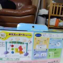 新生児から遊べるベビージム の画像