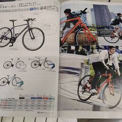 特価新車　BRIDGESTONE　エックスビーワンの画像