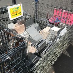 御影石　端材プレート色々の画像