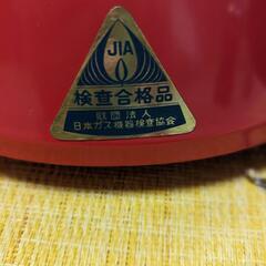【新品未使用】卓上ガスコンロの画像