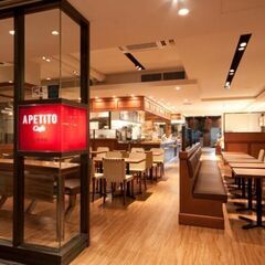 10/26(木)AM7：30 -  天神✫APETITO CAF...