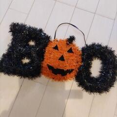 1)ハロウィン　お菓子入れバッグ・　2)ハロウィン飾りの画像