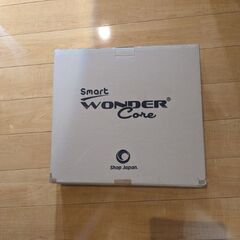 ワンダーコアの画像