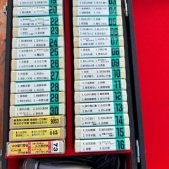 8トラの画像