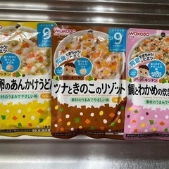 離乳食 あげます
