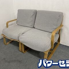 無印良品/MUJI リビングでもダイニングでも使えるソファチェア 2人掛け アーム付き オーク材 ウッドフレーム 中古 店頭引取歓迎 R7593