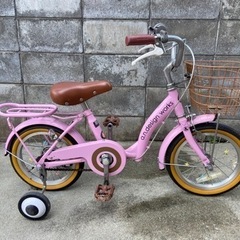 【決定しました】子供用自転車　補助用ハンドル付き　14インチ　