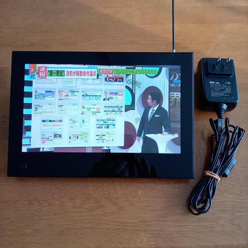 ソフトバンク　フォトテレビ