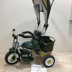 アイデス　カンガルー 　フォレスト　三輪車 楽天市場】三輪車 折りたたみ 子供 かじとり トライク アイデス