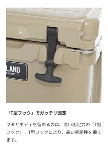 タフクーラーボックス ※値下げしました