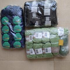 毛糸差し上げます。