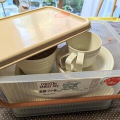 【中古】ピクニック用 食器・マナ板セット【取引中】の画像