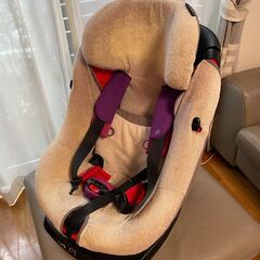 チャイルドシート　マキシコシ　アクシスフィックスプラス　MAXI...