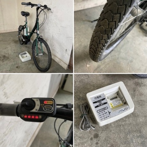 91★岐阜発　YAMAHA PAS CITY X/ヤマハ/電動アシスト自転車△20インチ/3段変速/アシスト走行確認/充電器付き/防犯有り/現状品　R5.3/24★ 91☆岐阜発 YAMAHA PAS CITY X/ヤマハ/電動アシスト自転車△20インチ/3