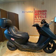□HONDA BROAD 90 HF06 ホンダ ブロード 90...