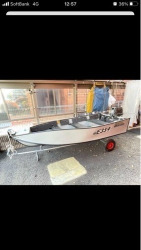 ポータボート　PORTA BOTE 免許不要　エンジン　艤装　一式