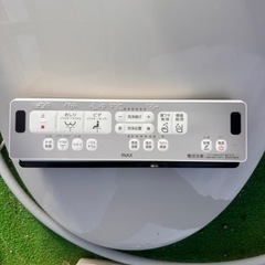 INAX ウォシュレット オート開閉付き 使用期間短いの画像