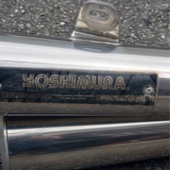 イナズマ　ヨシムラ