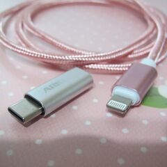 【小型スマホバッテリー】モバイルバッテリー＋コンセント＋充電ケーブル（iphone・Ｃ用）の画像