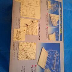 水切り棚　中古　DIY、車中泊、キャンピング等 制作の画像
