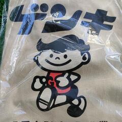【石垣島限定品】ゲンキ乳業Tシャツ　新品未使用　八重山ゲンキ乳業　Ｍサイズの画像