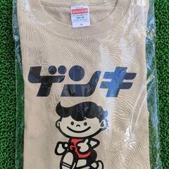 【石垣島限定品】ゲンキ乳業Tシャツ　新品未使用　八重山ゲンキ乳業...