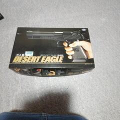 おもちゃのピストル