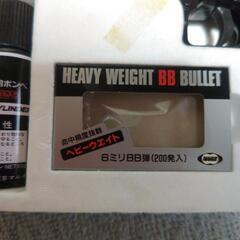 おもちゃのピストルの画像