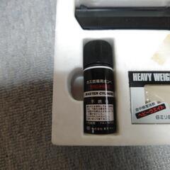 おもちゃのピストルの画像