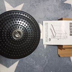 ルームランナー　Kamelun　05pbj-bの画像