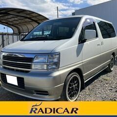 【車検R7年6月】★平成11年 日産 エルグランド 3.3ロイヤ...