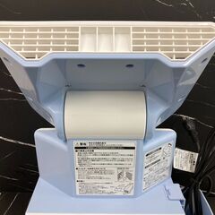 【REGASTOCK江東店】 ZOJIRUSHI 象印 布団乾燥機 スマートドライ RF-AA20 2012年製の画像