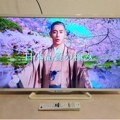 SHARP AQUOS LC-32W25 テレビ 白 32V型 ホワイト Amazon | シャープ AQUOS 液晶テレビ 32型 ホワイト系 LC-32W25