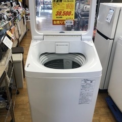 K156★2022年製AQUA製10.0㌔洗濯機★1年間保証付き★近隣配送・設置可能