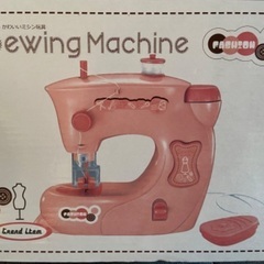 新品未使用かわいいミシン