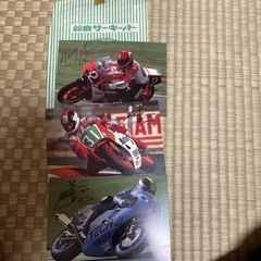 【取引終了】1986年鈴鹿8耐のハガキ