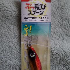 新品未開封🎵ぶっ飛びスプーン 30g🎣 アカキン