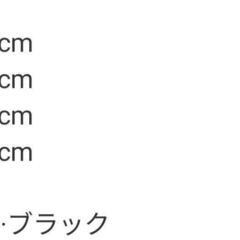 マーク ゴンザレス ノーカラージャケットの画像