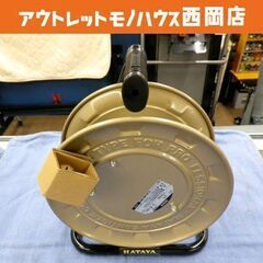 未使用品 HATAYA J-1(空リール) 巻取制限重量1.6k...