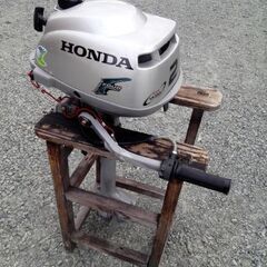 ホンダ,2馬力船外機　(お渡し済)の画像