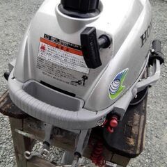 ホンダ,2馬力船外機　(お渡し済)の画像