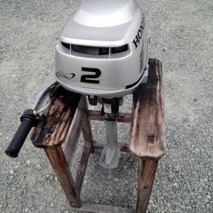 ホンダ,2馬力船外機　(お渡し済)の画像