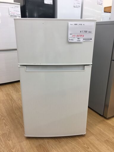 ★ジモティ割あり★ haia-ru 冷蔵庫 AT-RF85B 85L 19年製 動作確認／クリーニング済み SJ3621