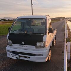 車検２年付きダイハツハイゼツト、四駆、ボタン式、エアコン、パワステ、検査受けました、車検2025年11月、冬の足に最適、新車よりワンオーナー気になる方宜しくお願い致しますリサイクル券、他全て込み価格常識があり個人間取引を理解してる方、宜しくご検討お願い致します、最後までお読み下さいの画像