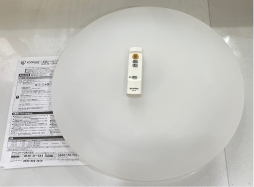 LED蛍光灯② 12畳用　調光　アイリスオーヤマ
