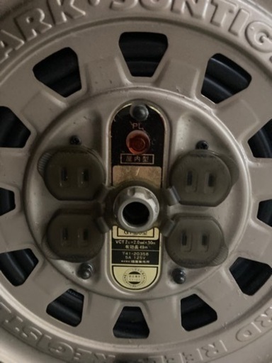 【工具】ハタヤ HATAYA GT-50  コードリール サンタイガーリール 単相100V 50m 中古 リサイクルショップ宮崎屋住吉店23.10.13k