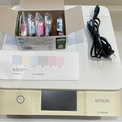 【値下！】エプソン複合機　EP-880AW