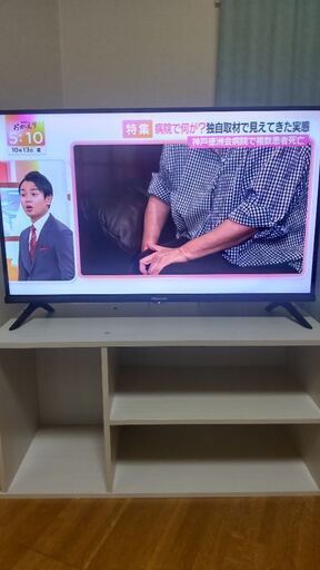 液晶テレビ ⚠追記あり １０月１７日午前受け渡しまで