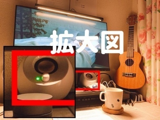 【決まりました】在宅勤務3点セット