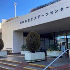 【平日ソフトテニス】金曜日の夜に ゆるく 楽しく プレーしませんか？